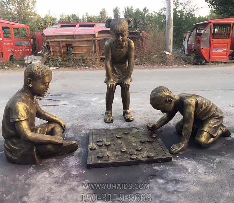公园下象棋的儿童小品喷漆仿铜雕博鱼网页版