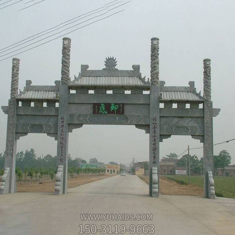 青石仿古雕刻中式三门牌坊  村庄街道装饰博鱼网页版