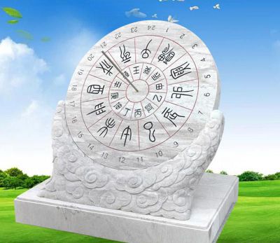 公园汉白玉鼎景观博鱼网页版有什么寓意?