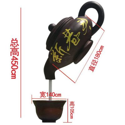 悬空流水玻璃钢天壶户外园林广场博鱼网页版