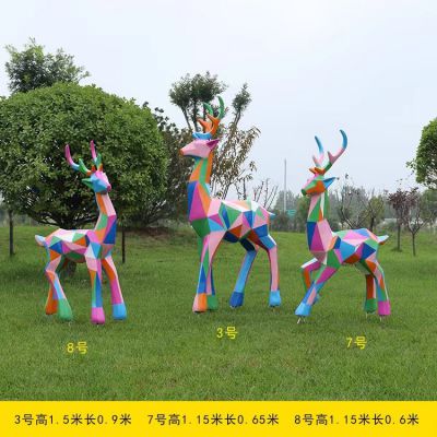 玻璃钢彩绘几何块面小鹿博鱼网页版小区公园绿地摆件