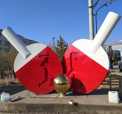 体育公园喷漆不锈钢乒乓球拍博鱼网页版