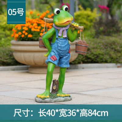 花园一只在挑水的玻璃钢青蛙博鱼网页版