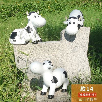 游乐园三只卡通玩耍的玻璃钢牛博鱼网页版