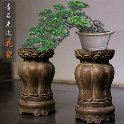 室内客厅庭院仿古石材摆件 石雕花架博鱼网页版