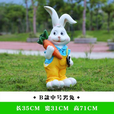 饭店门口摆放一只玻璃钢兔子博鱼网页版
