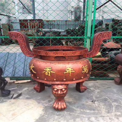 佛家禅寺摆放烧纸上香圆形三足香炉