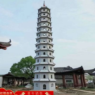 寺庙文化塔 景观大理石佛塔 广场园林石雕石塔博鱼网页版