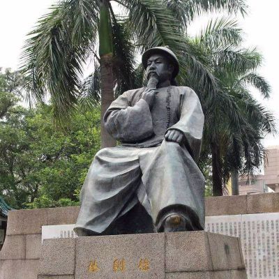 户外广场摆放坐姿林则徐青铜博鱼网页版像