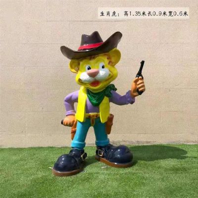 玻璃钢彩绘卡通园林景观十二生肖老虎博鱼网页版