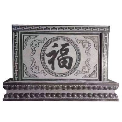 青石 大理石 晚霞红 花岗岩 汉白玉石雕影壁 庭院公园大型摆件博鱼网页版