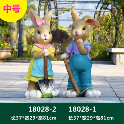 商场摆件两只树脂抽象兔子博鱼网页版
