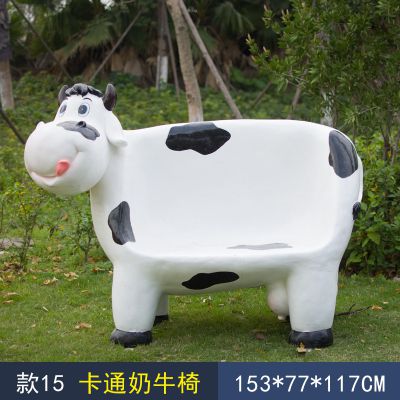 公园一只卡通奶牛座椅玻璃钢牛博鱼网页版