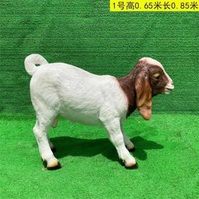 玻璃钢博鱼网页版 游乐园 卡通仿真动物 大型装饰摆件 