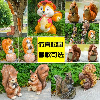 户外公园玻璃钢仿真多款松鼠博鱼网页版