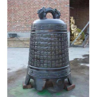 青铜做旧铸造寺院佛经祈福挂钟