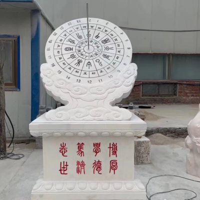 庭院大理石石雕园林景观日晷博鱼网页版