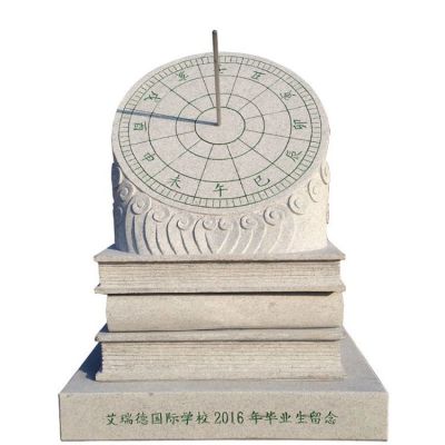 汉白玉校园书型人物博鱼网页版