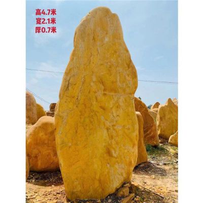 景观造景石 园林假山造景 景园石博鱼网页版