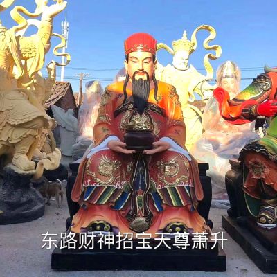 寺庙大型东路财神招宝天尊萧升财神博鱼网页版