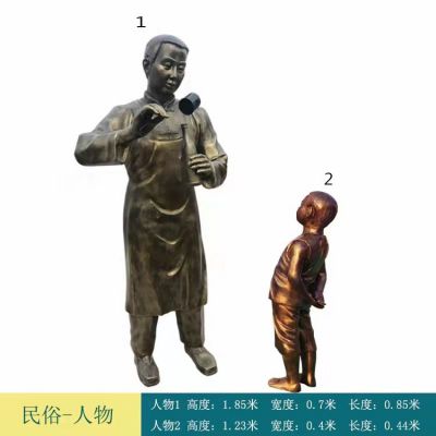 玻璃钢仿铜民俗人物小品街道景观博鱼网页版