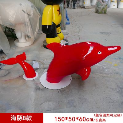 街边一只地下钻出的红色玻璃钢海豚博鱼网页版