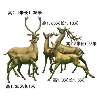 动物景观摆件园林广场户外别墅小区鹿