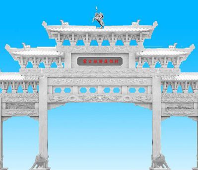 旅游景观汉白玉牌楼装饰博鱼网页版