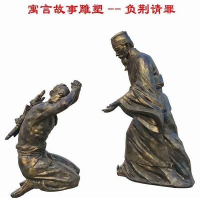 寓言故事民俗农耕铸铜人物博鱼网页版