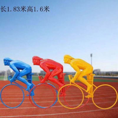 公园摆放不锈钢抽象骑行运动人物博鱼网页版