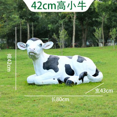 丛林一只卧姿玻璃钢小牛博鱼网页版