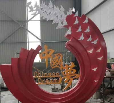 城市广场创意不锈钢喷金烤漆创意玻璃钢鸽子博鱼网页版