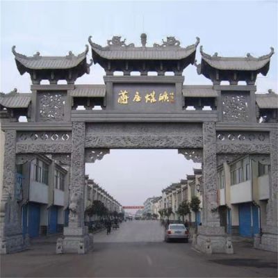 城市乡镇大理石石雕大型中式牌坊博鱼网页版