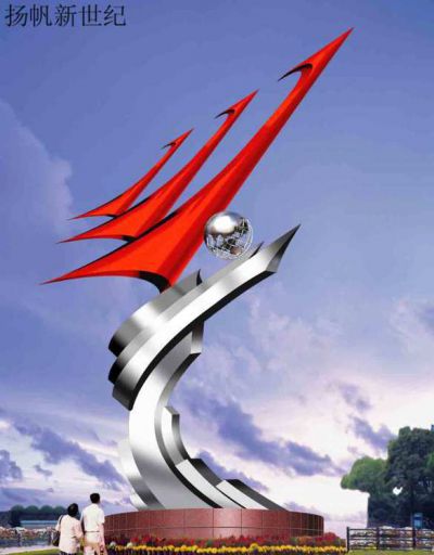 不锈钢户外园林大型景观博鱼网页版