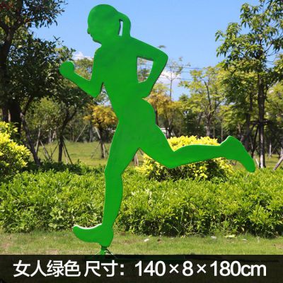 1米8高跑步女人铁艺剪影博鱼网页版摆件