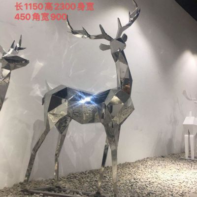 户外园林不锈钢几何抽象小鹿