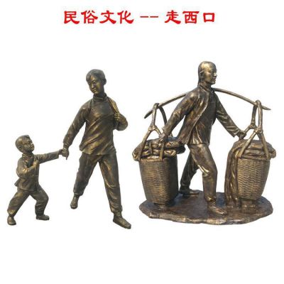 玻璃钢民俗文化步行街仿铜一家三口人物博鱼网页版摆件