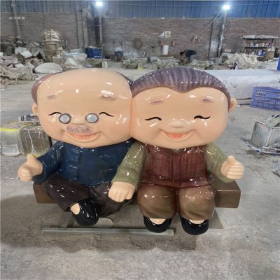 玻璃钢卡通户外园林景观老人景观博鱼网页版