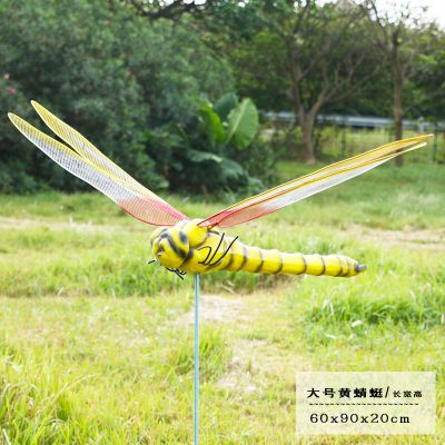 大学操场公园黄色卡通玻璃钢蜻蜓博鱼网页版
