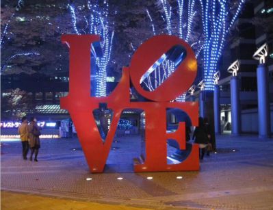 公园爱情主题不锈钢LOVE字符博鱼网页版