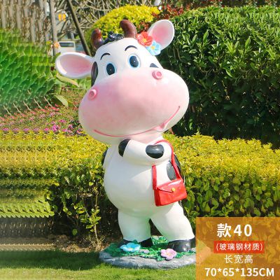 花园一只拿包的玻璃钢牛博鱼网页版