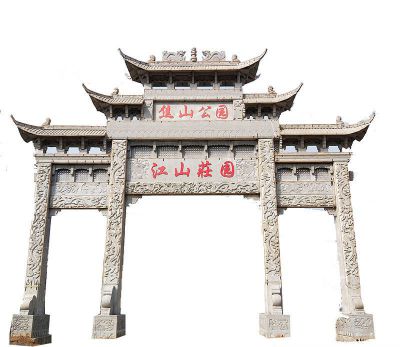园林景区出入口三门楼斗拱牌坊石雕