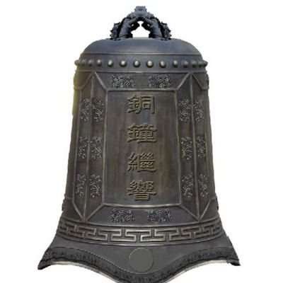 寺院景区仿古大铜钟祈福平安钟警钟