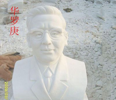 公园景区汉白玉石雕华罗庚博鱼网页版