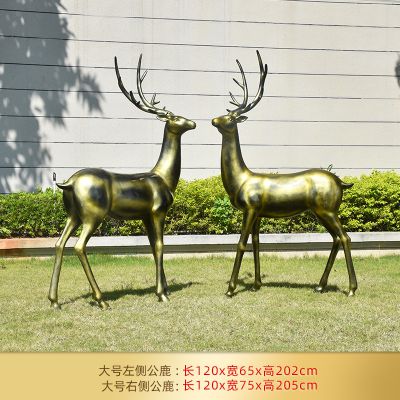 户外草坪不锈钢喷漆烤漆创意不锈钢鹿博鱼网页版