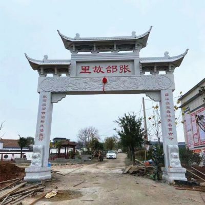 单门大理石石雕户外景观牌坊博鱼网页版