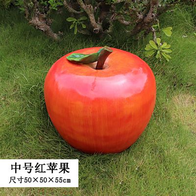 卡通大型户外仿真植物假蔬菜红苹果水果博鱼网页版
