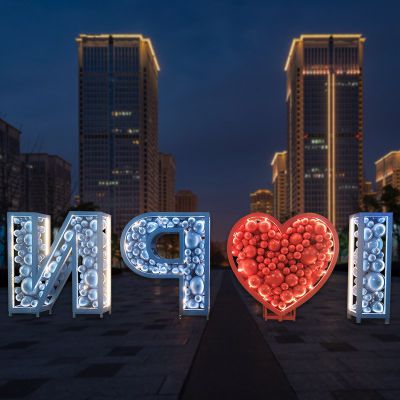 景观字体不锈钢创意爱心景观字符博鱼网页版