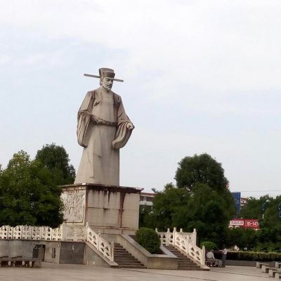 大型公园广场汉白玉浮雕法医学家宋慈石博鱼网页版