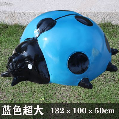 公园里摆放的超大蓝色玻璃钢卡通瓢虫博鱼网页版